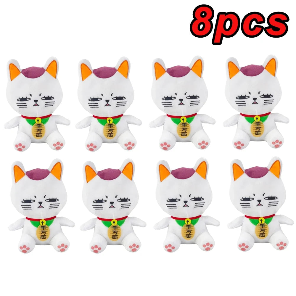 Dandadan Plush Toys
